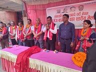 लोसपाको भेला सम्पन्न
